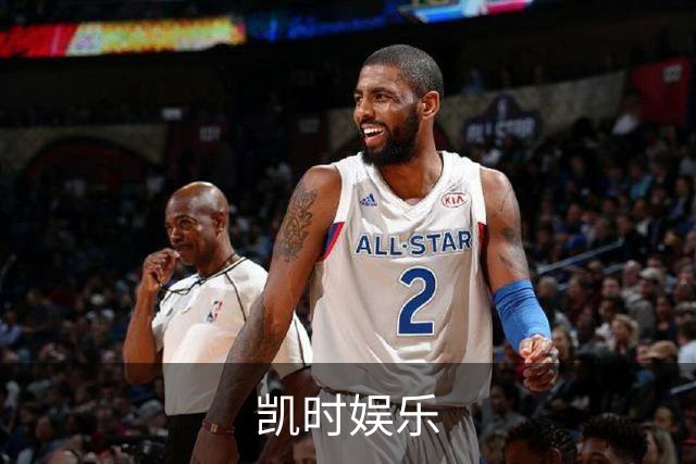 凯时娱乐公司简介图片